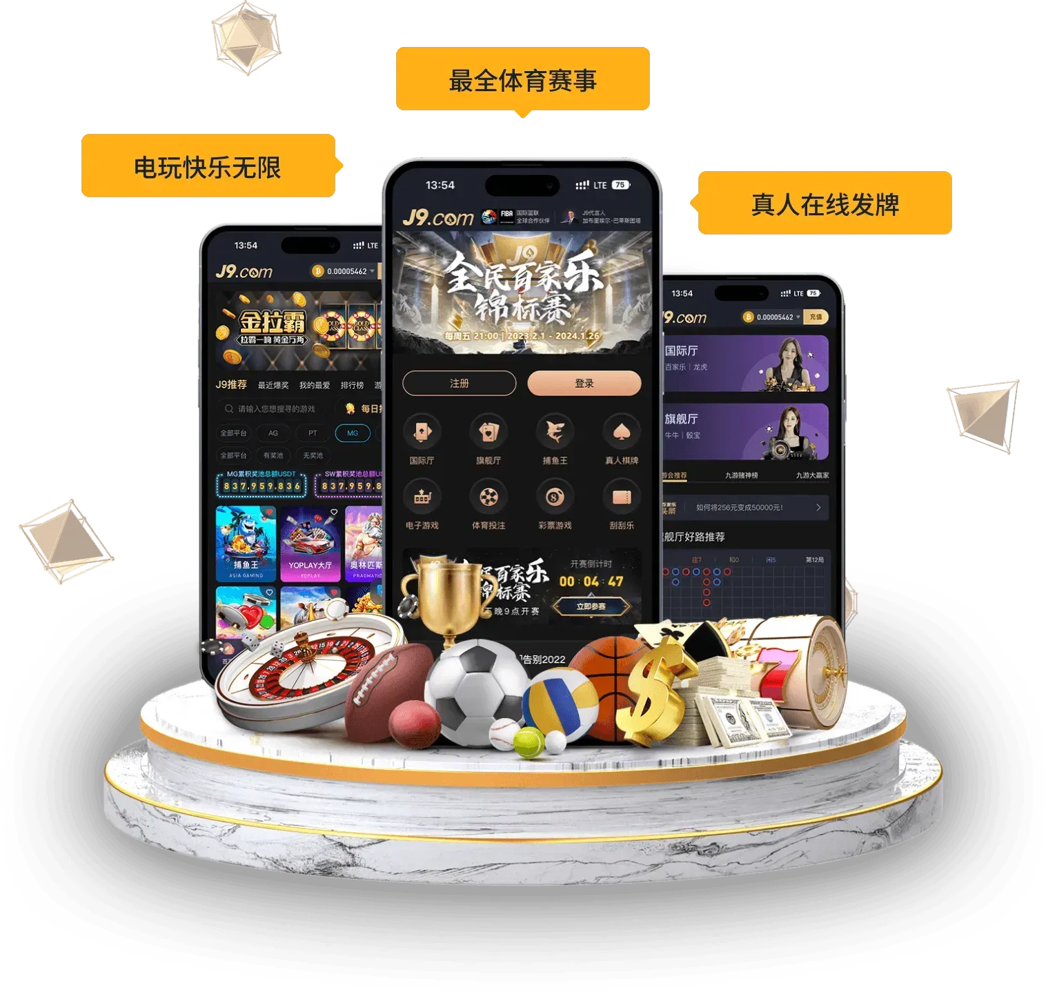 每日主线在小屏幕仍保持清晰层级