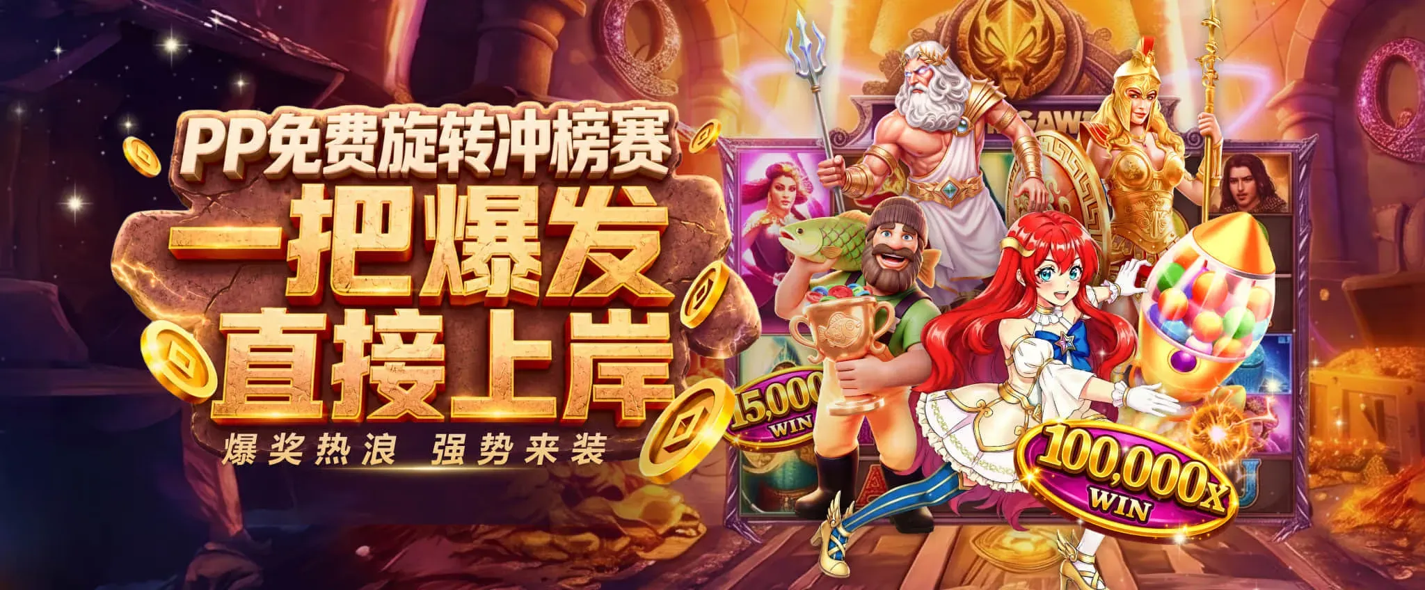 主图和小图采用不同视觉权重
